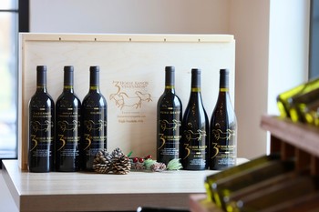 2021 Estate Wine Collection - 6th edition 1